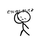 841454392