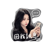 841454413