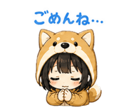 841454420