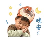 841454483