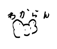 841454561