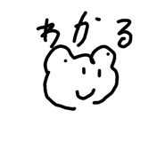 841454562