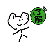 841454563