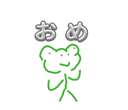 841454568
