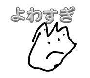 841454569