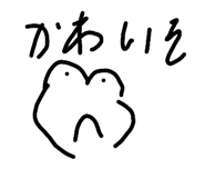 841454571