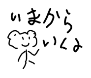 841454572