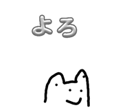 841454574