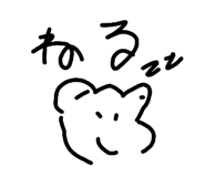 841454575