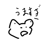 841454576