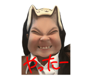 841454898