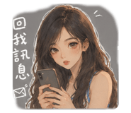 841454934
