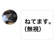 841454994