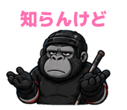841455166