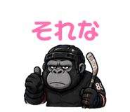 841455168