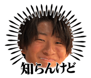 841455251