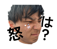 841455252