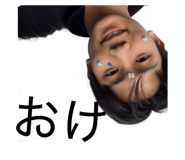 841455258