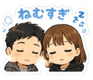 841455282