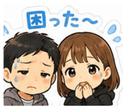 841455288