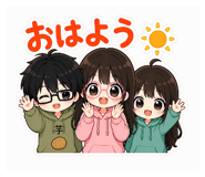 841455307