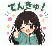 841455313