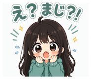 841455314