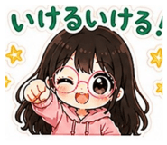 841455320