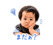841455359