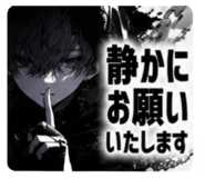 841455379