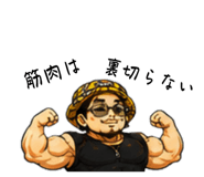 841455390