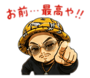 841455392