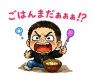 841455401