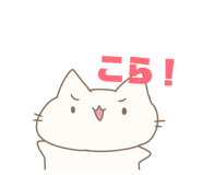 841455443