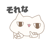 841455448
