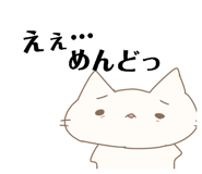 841455453