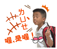 841455483