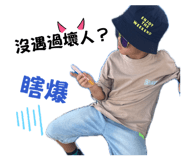 841455496