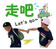 841455509