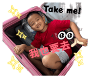 841455510