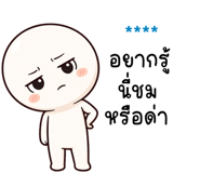 841455514