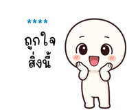 841455515