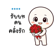 841455520