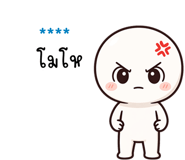 841455524
