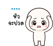 841455527