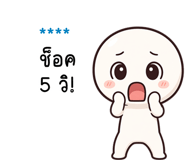 841455529