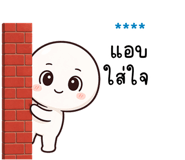 841455533