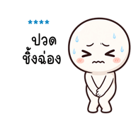841455534