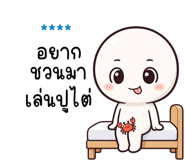841455535