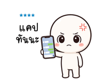 841455541